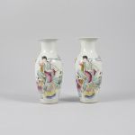 1103 1219 VASES